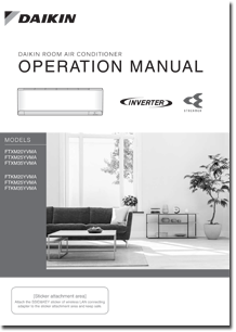 Front cover of a Daikin room air conditioner operation manual, featuring a living room with a sofa, coffee table, and air conditioner above. Model numbers and INVERTER and STANDBY icons are also shown.
