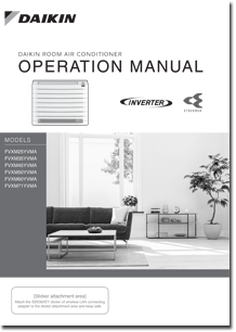 Cover page of a Daikin room air conditioner operation manual, featuring a living room with a sofa, table, and plants. The Daikin logo and model numbers are displayed at the top left.